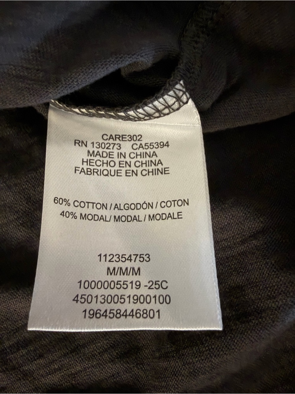 Wrangler Black Tank Top with White Bandana Print - Picture 3 of 5